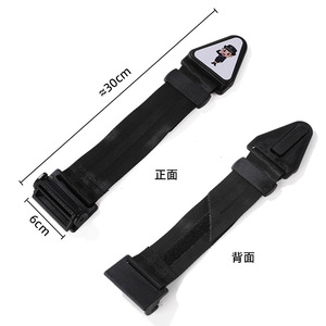 Housse de ceinture de sécurité pour siège auto enfant, réglable, avec motif police, protection anti-frottement pour le cou des bébés - Product Image 3
