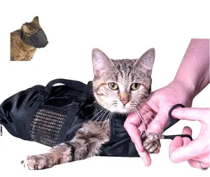 猫のグルーミングアクセサリーと無料のペットの銃口のための猫のグルーミングバッグ拘束バッグ