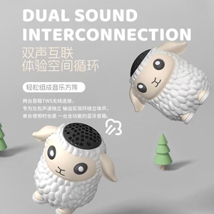 <span class=keywords><strong>2025</strong></span> mới TK-480 phim hoạt hình búp bê cừu mamei màu xanh răng Loa thẻ-chèn Silicone không thấm nước trẻ em của câu chuyện Máy đài phát thanh - Product Image 2