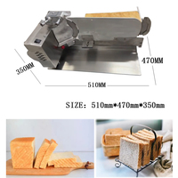 Nouvelle machine de boulangerie industrielle électrique réglable pour la découpe et la tranchage du pain, coupe-pain manuel simple pour le toast