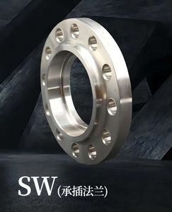 ASME B16.5 Klasse 150 Kohlenstoffs tahl PL WN SO BL <span class=keywords><strong>SW</strong></span> Flansch Geschmiedeter Flansch A105 <span class=keywords><strong>Q235</strong></span> - Product Image 6