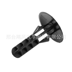 Clip de compteur kilométrique Honda Accord 90108SW3003, fixation en plastique pour réparation, pièce de rechange - Product Image 3