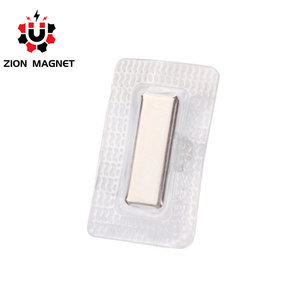 <span class=keywords><strong>Precio</strong></span> de fábrica N38 PVC Ropa lavable Magnético Sewable Invisible Botón de Imán oculto Botón magnético a presión para ropa - Product Image 1