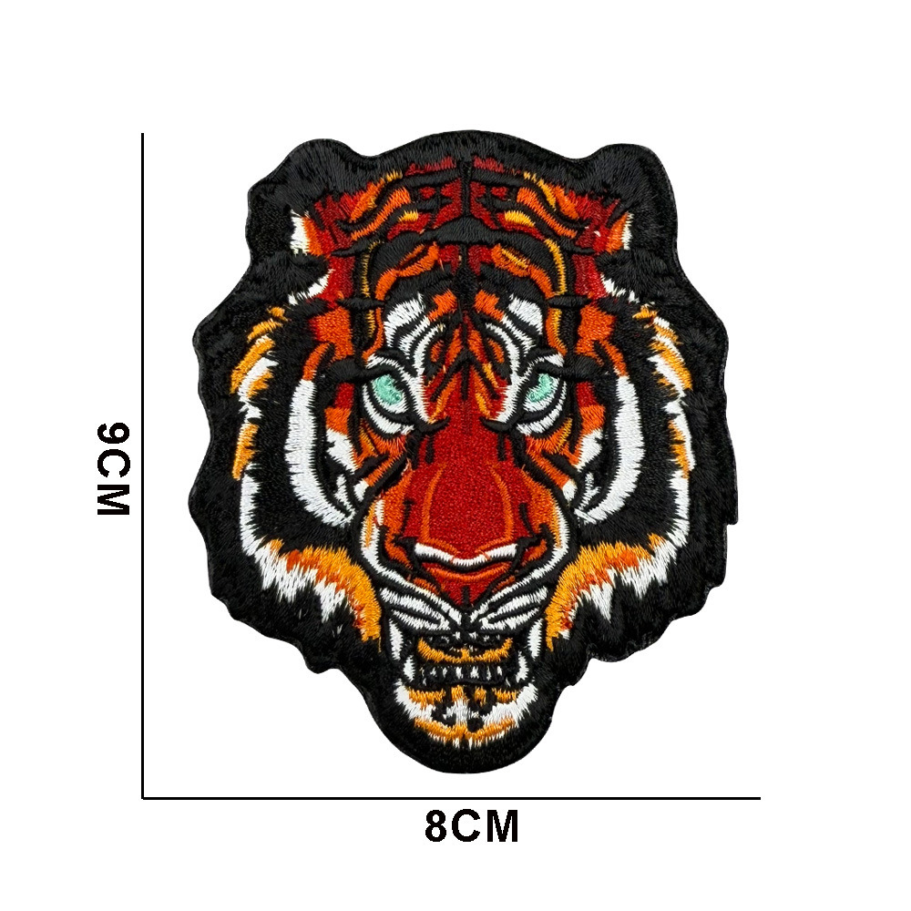 Jungle tiger yellow