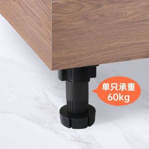 Pieds de meubles réglables en plastique noir, 8 10 12 15 Cm, pour armoires de cuisine et de salle de bain - Product Image 4