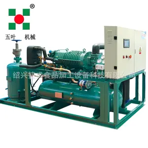 Système de réfrigération, fluor, système de réfrigération d'ammoniaque, équipement froid de source de machine de congélation