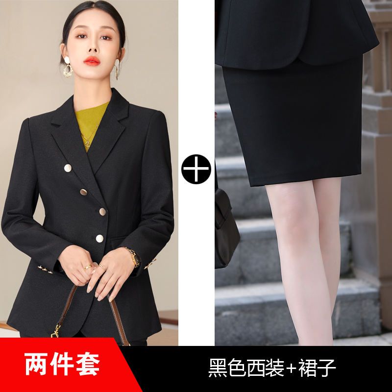 Black coat + skirt