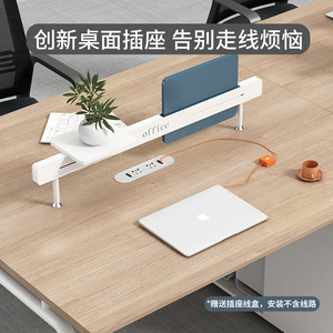 Bureau de travail Zhongqirun pour 4 à 8 personnes, poste de travail moderne et minimaliste pour ordinateur, idéal pour le bureau - Product Image 3