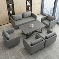 Sofá Casual de Cuero Clásico Moderno para Sala de Estar y Oficina en Casa, Muebles de Oficina Comerciales