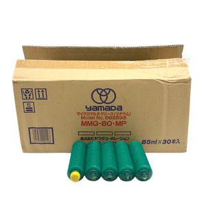 Grasa Industrial de Alta Resistencia DK03 Yamada MMG-80 MP, Lubricante Industrial de Litio Complejo Multiusos de Extrema Presión ISO NLGI - Product Image 4