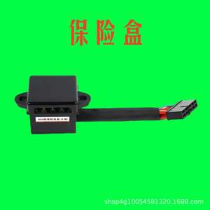 อะไหล่กล่องฟิวส์รถแทรกเตอร์กำลังสูง 554-1204 สำหรับฟิวส์และที่ยึดฟิวส์ - Product Image 5