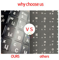 Autocollants de clavier arabe arabe allemand anglais français givré Matt Stickers