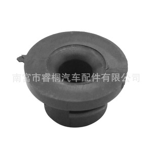 Shuangxuan 1422A3 joint en caoutchouc pour filtre à air, pour système moteur Citroen Peugeot Ford Focus - Product Image 3