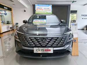 Changan CS75 Plus 4a Generazione SUV 1.5T Turbo LHD <span class=keywords><strong>Auto</strong></span> in Vendita Prezzi all'Ingrosso per Importatori di <span class=keywords><strong>Auto</strong></span> in Tutto il Mondo Nero Chiaro - Product Image 3