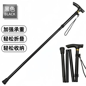 Canne télescopique pliable Shlai, 5 sections, réglable, antidérapante, pour la randonnée, le camping, l'alpinisme, les sports sur glace et neige - Product Image 2