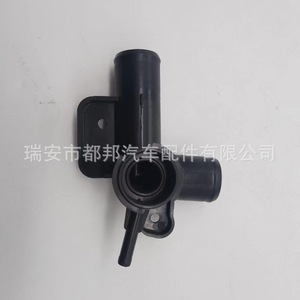 Manguera de llenado de refrigerante para radiador Sq-Dubang 21418-3RA0A para Nissan Sylphy 2013-2019, pieza de repuesto para suministro de agua del vehículo - Product Image 3