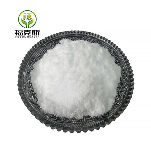 <span class=keywords><strong>L</strong></span>-Treonina in Polvere di Alta Qualità 99% CAS 72-19-5 Grado Alimentare al Miglior Prezzo - Product Image 5