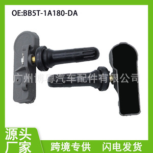 Tire Pressure Sensor BB5T-1A180-DA 433MHz External For Ford Vehicles - Product Image 5