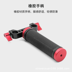 15Mm - Product Image 2