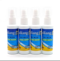 Nettoyant liquide de luxe en gros pour lunettes, boîtes à lunettes de myopie, pack de lunettes, liquide de nettoyage de lunettes tendance en gros