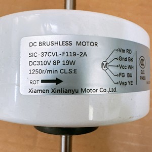 Motor Interno para Ducto <span class=keywords><strong>de</strong></span> Aire Acondicionado <span class=keywords><strong>LG</strong></span> SIC-37CVL-F119-2A, 5 Cables, CC Sin Escobillas, 310V, 19W, 1250rpm - Product Image 1