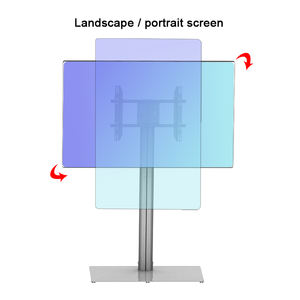 נוף & פורטרט ציבורי קומה מסך קומה מסך קומה 30-60" - Product Image 2