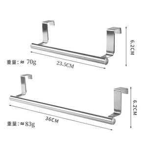 Porte-serviettes en acier inoxydable pour la cuisine, support pour papier essuie-tout et <span class=keywords><strong>film</strong></span> alimentaire, étagère de salle de bain - Product Image 5