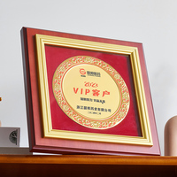 Plaque de récompense en bois gravée personnalisée, écologique et professionnelle, avec logo créatif et lettrage pour trophée ou certificat