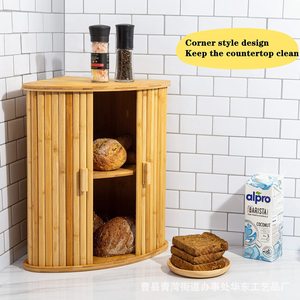 Boîte à pain en bambou à double couche, conteneur de rangement anti-poussière, organisateur de cuisine, couleur grain de bois 0607 - Product Image 4