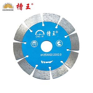 Scie à chaîne à lame diamantée de qualité industrielle OEM Scie à découper les murs en béton personnalisée pour la pierre et la brique rouge - Product Image 1