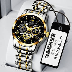 <span class=keywords><strong>Reloj</strong></span> de pulsera de acero y cuarzo para <span class=keywords><strong>hombre</strong></span>, resistente al agua, brillante, para negocios/ocio/deportes, plata, cristal de moda - Product Image 5