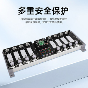 BT8CHN0203 Testeur de capacité de batterie 8 canaux, chargeur-déchargeur, testeur de charge électronique indépendant, test externe L1086 - Product Image 3
