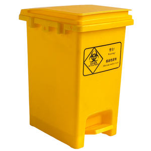 بيع بالجملة دواسة القدم الصغيرة <span class=keywords><strong>15L</strong></span> مستطيل سلة المهملات البلاستيكية لإعادة تدوير النفايات الطبية - Product Image 2