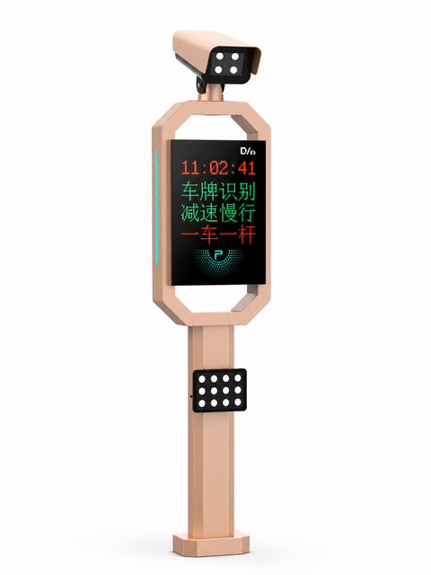 LPR ANPR License Plate Recognition Parking System Automatic Vehicle Identification Camera for Commercial Car Park Access Control