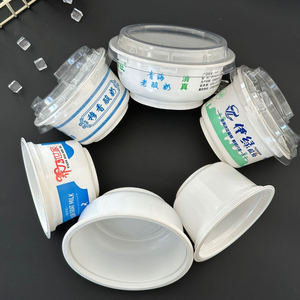 أكواب زبادي يمكن التخلص منها من مادة PP أكواب بلاستيكية قابلة للغلق للمشروبات الباردة والحلويات وصلصة الآيس كريم والحليب والوجبات الخفيفة والكعك والسلطة - Product Image 3