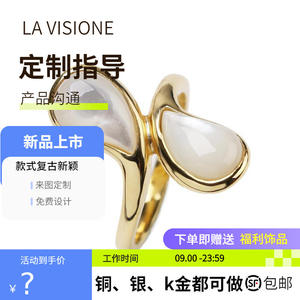 Bague personnalisée en argent 925 avec cristaux et pierres précieuses, électroplaquée, artisanat italien, bijoux vintage tendance - Product Image 2