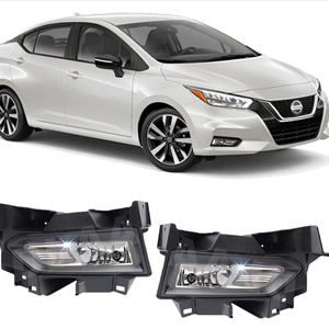 ไฟตัดหมอกคุณภาพสูงสำหรับรถยนต์นิสสัน ซันนี่/อัลเมร่า/เวอร์ซ่า ปี <span class=keywords><strong>2020</strong></span> ขึ้นไป พร้อมสายไฟ - Product Image 1