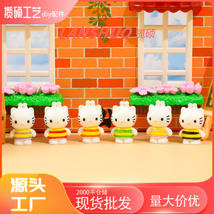 Figura de Resina de Hello Kitty, Miniatura 3D con Forma de Animal, Adorno Decorativo para el Hogar - Product Image 2
