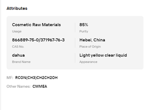 Matière première cosmétique liquide transparente de qualité industrielle générale, pureté 90-99 %, pour la formulation de détergents - Product Image 6