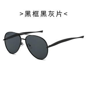 แว่นกันแดดทรงโอเวอร์ไซส์แบรนด์หรู 9580 สำหรับผู้ชาย ผู้หญิง และทุกเพศทุกวัย แฟชั่นทันสมัย รับทำโลโก้ คุณภาพสูง เลนส์โพลาไรซ์สีแดง - Product Image 3