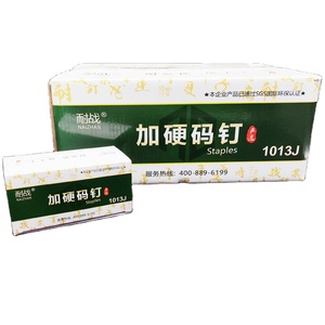 เครื่องยิงตะปูลมรูปตัวยู ขนาด 4.0 มม. ผลิตจากเหล็กกล้าคาร์บอนต่ำชุบสังกะสี สำหรับงานตกแต่งประตู ตู้เสื้อผ้า โซฟา และเฟอร์นิเจอร์ที่ทนทาน - Product Image 6