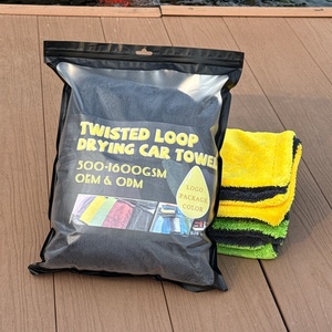1200GSM 60*90 CM Car Microfiber Double-layer Two-color Distorted Details <b>Towel</b> Twist Loop <b>Drying</b> <b>Towel</b> - Product Image 1