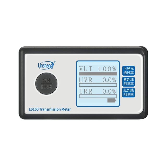 Customization Linshang LS160 Light Transmission Meter Window Tint Meter Window Tint Light Meter