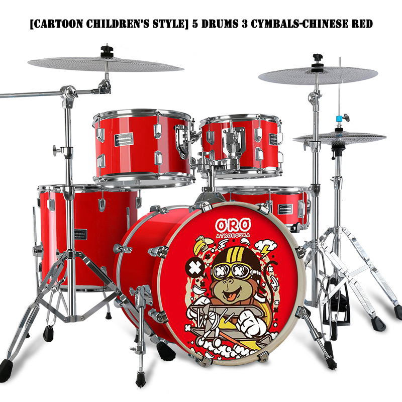 [Stile cartone animato per bambini] 5 tamburi 3 piatti - rosso cinese