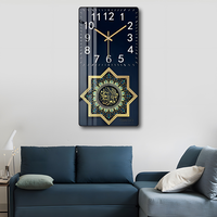 Vente chaude islamique horloge en cristal peinture calligraphie art horloge peinture pour la décoration de la maison