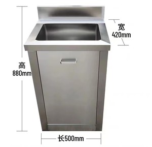 Fregadero VICTORY de acero inoxidable resistente con gabinete, equipo de catering para hoteles, restaurantes, hospitales, laboratorios - Product Image 1