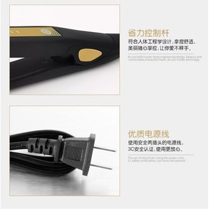 Plancha de pelo con función de iones negativos 2 en 1, plancha y rizador para todo tipo de cabello, eléctrica con cable - Product Image 4