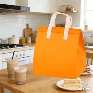 Bolsas de Transporte Aisladas, Desechables, de Tela No Tejida, de Lujo, Impermeables, Ecológicas, para Llevar Comida a Domicilio, Personalizadas, para Uso Comercial - Product Image 1