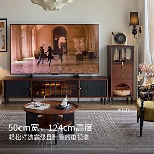 Mueble Auxiliar para TV de Salón Estilo Retro Francés, Madera de Pino con Acabado Mate y Vetas Mixtas, Mueble de Almacenamiento y Exhibición - Product Image 2