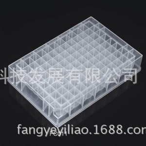 Placa de 96 Pocillos Profundos Katano de 1.2ml, Estéril, para Uso en Laboratorio de Ensayos de Alto Rendimiento - Product Image 1